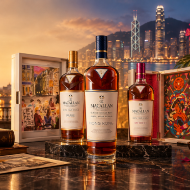 The Macallan Distil Your World