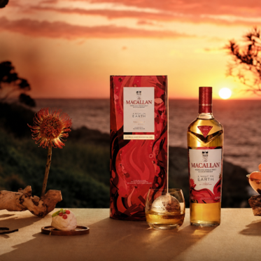 Macallan A Night On Earth