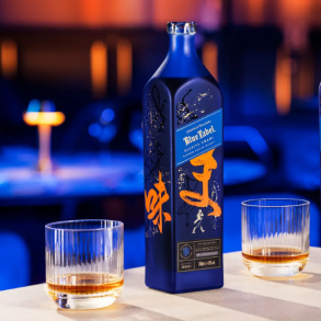 Johnnie Walker Blue Label Elusive Umami Blended Whisky 43% alc. 70 cl.