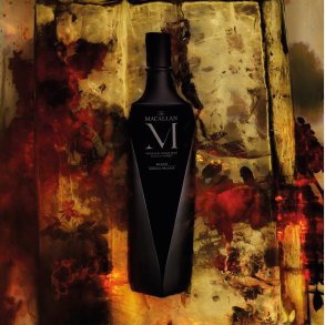 Macallan M Black | M Collection | Speyside Single Malt Scotch Whisky