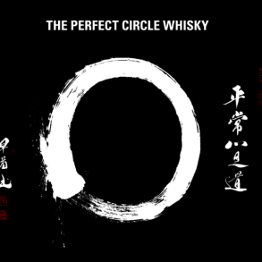 The Perfect Circle Whisky - Japansk Whisky - 40% alc. 70 cl.